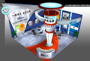 供應展覽制作工廠與廣告設計的創(chuàng)新融合