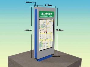 專業(yè)廣告設計 宿遷日源廣告制品廠，打造一流焊接與畫面路名牌