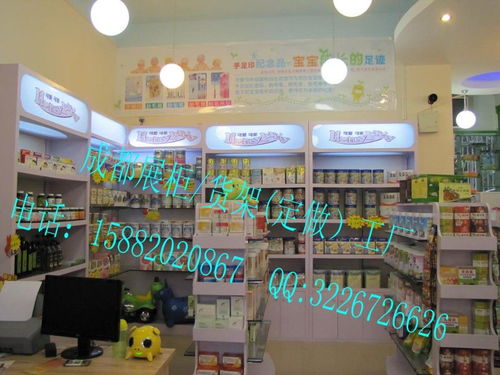 成都孕嬰店展柜定制工廠推薦 免費設計、工廠直銷一站式服務