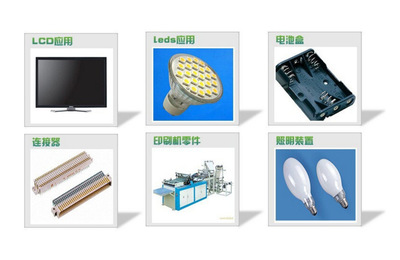 東莞LG 1201-10代理商 專業(yè)廣告設(shè)計的卓越選擇