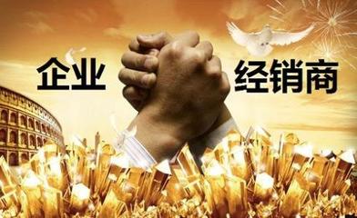 速賣通開店如何找貨源與代理