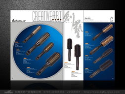 東莞創(chuàng)藝美容發(fā)具與天嬌廣告的品牌視覺(jué)整合